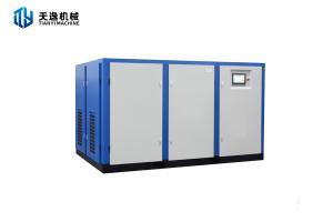 中压无油螺杆空压机