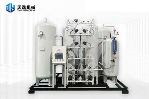 注塑行业制氮机