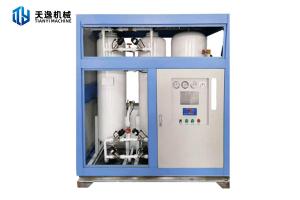 室内增氧制氧机