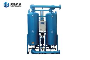 无热再生吸附式干燥机