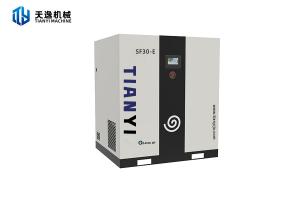 无油涡旋空压机 SF30-E