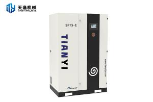 无油涡旋空压机 SF15-E