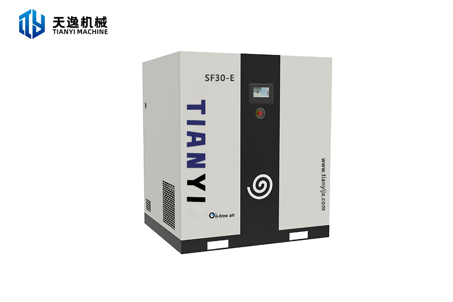 无油涡旋空压机 SF30-E.jpg