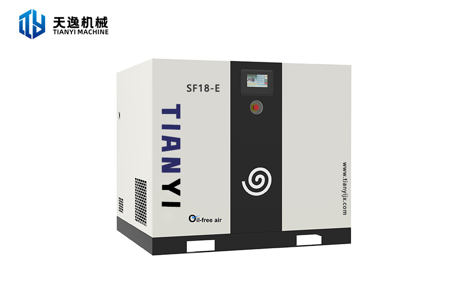无油涡旋空压机 SF18-E.jpg