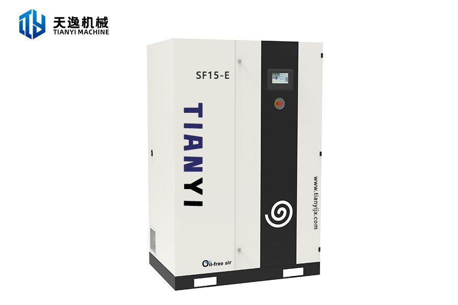 无油涡旋空压机 SF15-E.jpg
