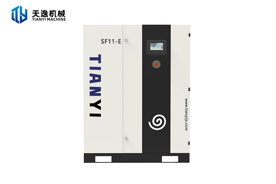 无油涡旋空压机 SF11-E.jpg